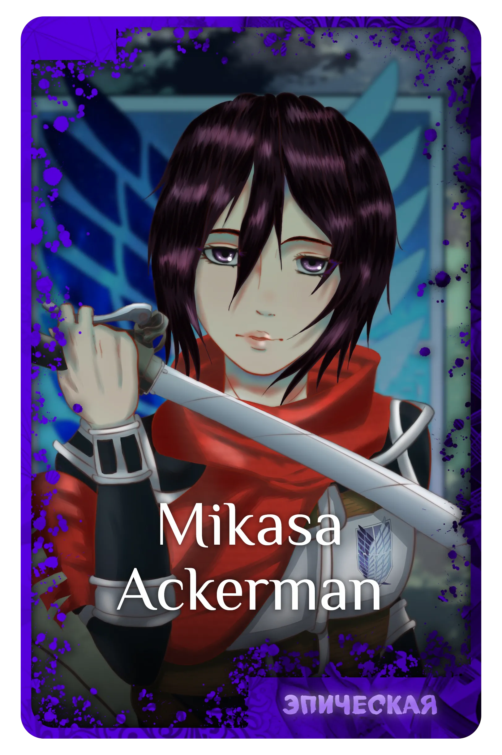 Mikasa Ackerman
