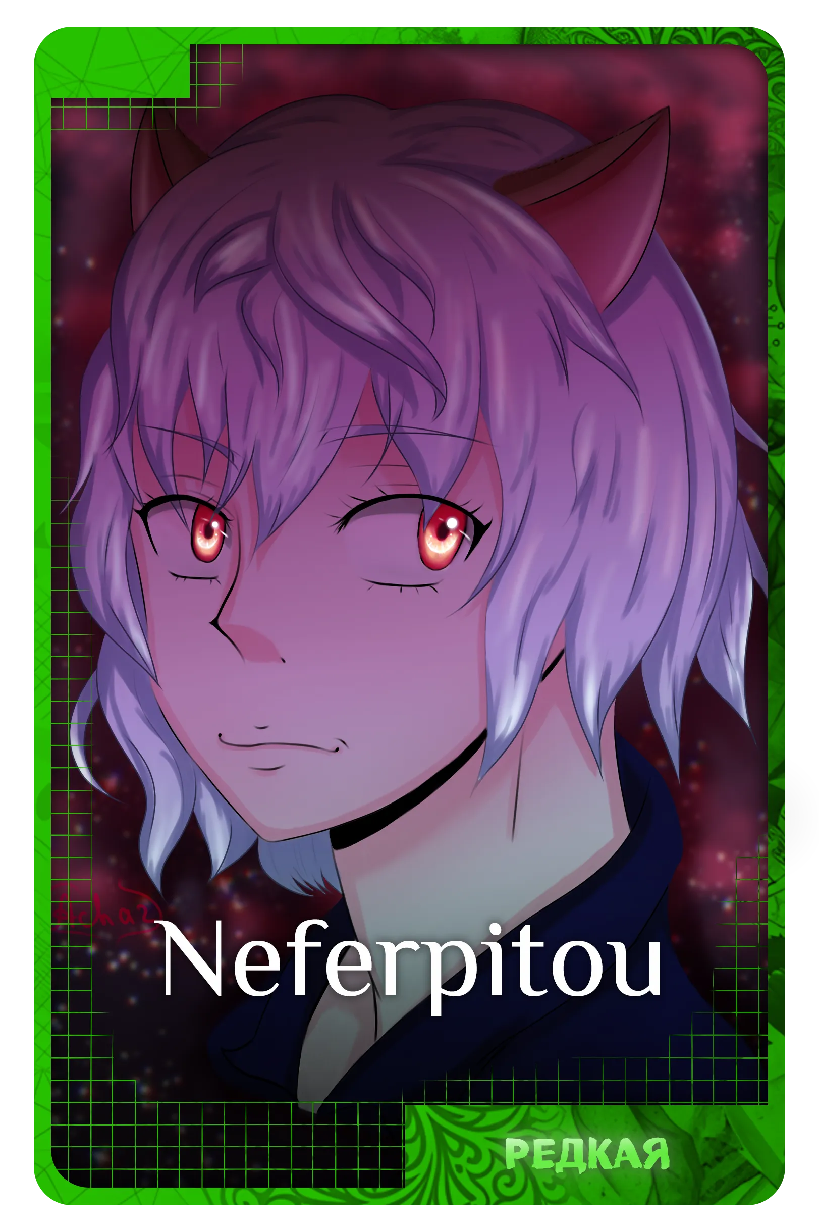 Neferpitou
